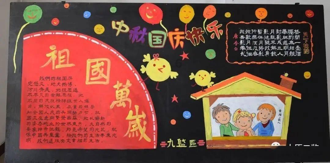中老年人想减少腰腿疼痛的发生,做好哪5件事,可以提前预防?-你的即时问答平台